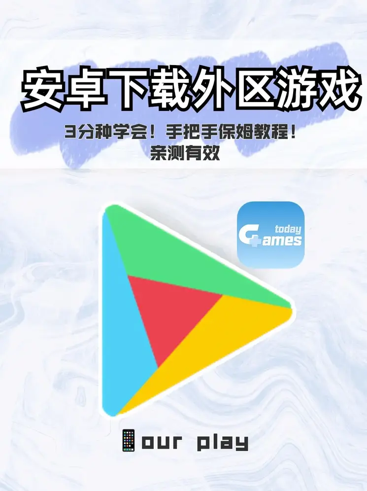 金沙9570经典版入口截图0